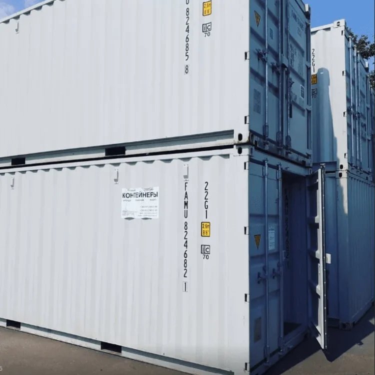 Used 20ft Shipping Container